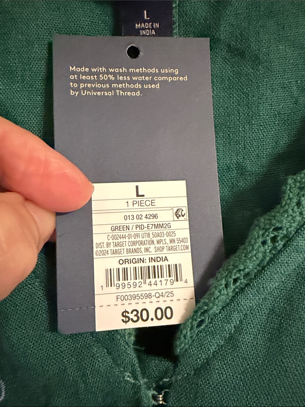 Universal Thread Teal Embroidered Cropped V-Neck Top - Picture 5 of 7